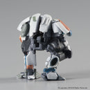 HG Bracer Phoenix | Model Kit