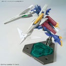 AGMF-X56S/a Impulse Gundam Arc | HG 1/144