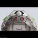Haro | Figure-rise Mechanics