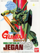 Jegan | NG 1/144