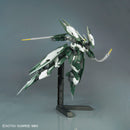 Reginlaze Julia | HG 1/144