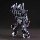 Silver Bullet Suppressor | HG 1/144
