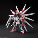 Build Strike Galaxy Cosmos | HG 1/144