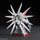 Build Strike Galaxy Cosmos | HG 1/144