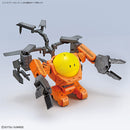 Haropla Haroloader | Model Kit