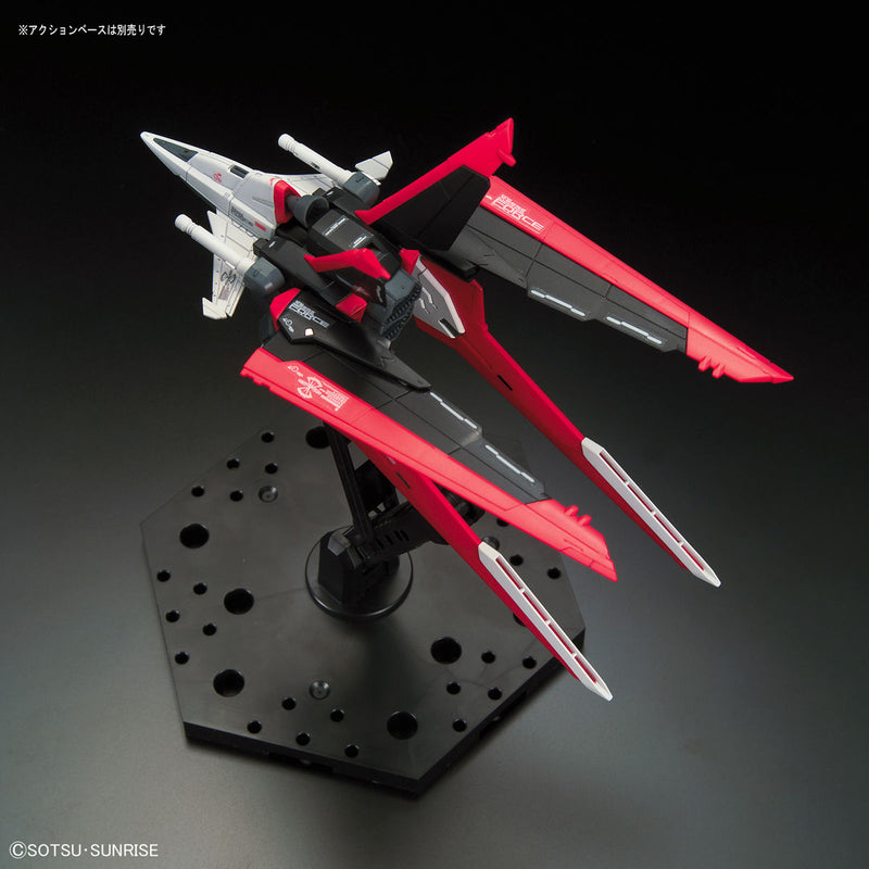 Force Impulse Gundam | RG 1/144