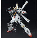 XM-X1 Crossbone Gundam X-1 Kai | HG 1/144