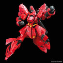 MSN-04 Sazabi | RG 1/144