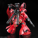 MSN-04 Sazabi | RG 1/144