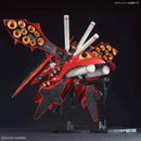 Nightingale | HG 1/144