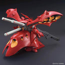 Nightingale | HG 1/144