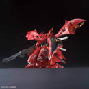 Nightingale | HG 1/144