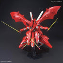 Nightingale | HG 1/144