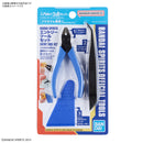 Bandai Spirits Official Entry Tool Set