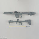 MS-09R Rick Dom | MG 1/100