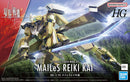 MAILeS Reiki Kai | HG 1/72