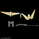 MAILeS Reiki Kai | HG 1/72