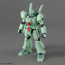 RGM-89 Jegan | MG 1/100