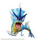 Gyarados | Pokemon Plamo