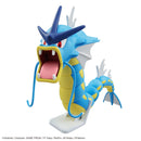 Gyarados | Pokemon Plamo