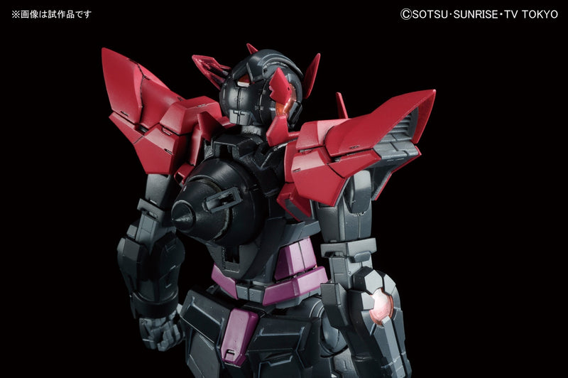Gundam Exia Dark Matter | MG 1/100