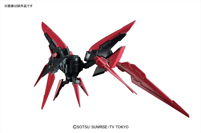 Gundam Exia Dark Matter | MG 1/100