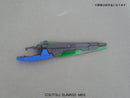 GN-0000GNHW/7SG 00 Gundam Seven Sword/G | HG 1/144
