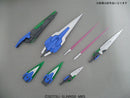 GN-0000GNHW/7SG 00 Gundam Seven Sword/G | HG 1/144