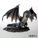Fatalis | Capcom Figure Builder