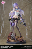 All-Rounder Elf | 1/7 Scale Figure