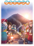 Yurucamp | Character Sleeves EN-988