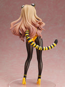 Taigai Aisaka (Tiger ver.) | 1/4 B-Style Figure