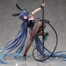 New Jersey: Exhilarating Steps! | 1/4 B-Style Figure