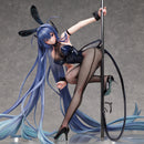New Jersey: Exhilarating Steps! | 1/4 B-Style Figure