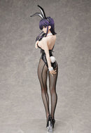 Shoko Komi (Bunny ver.) | 1/4 B-Style Figure