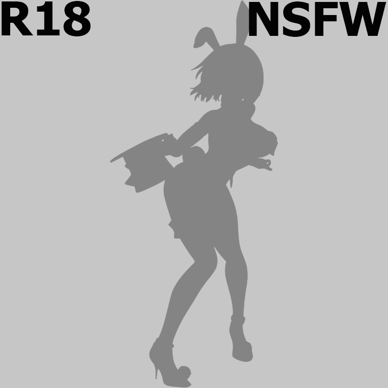 Shinobi Master Senran Kagura: New Link Yumi Bare Leg Bunny Version