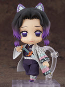 Shinobu Kocho | Nendoroid