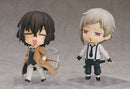 Atsushi Nakajima | Nendoroid