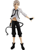 Atsushi Nakajima | Pop Up Parade Figure