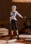 Atsushi Nakajima | Pop Up Parade Figure
