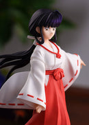 Kikyo | Pop Up Parade Figure