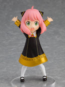 Anya Forger | Pop Up Parade Figure