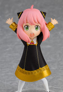 Anya Forger | Pop Up Parade Figure