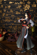 Wei Wuxian | Pop Up Parade Figure