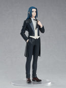 Wuxian | Pop Up Parade Figure