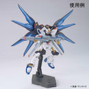GMS121 Gundam Marker Set: Metallic