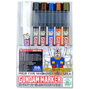 GMS124 Gundam Marker Set: Advanced