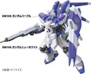 GMS124 Gundam Marker Set: Advanced