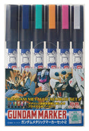 GMS125 Gundam Marker Set: Metallic Set 2