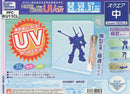 PPC-KU11CL Model Cover UV Cut (Medium Clear)